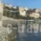 Apollonos Seafront Apartment_best prices_in_Apartment_Cyclades Islands_Syros_Kini