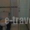 Sartivista_holidays_in_Hotel_Macedonia_Halkidiki_Toroni