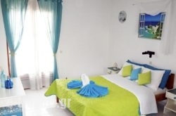 Paraskevi Apartments in Corfu Rest Areas, Corfu, Ionian Islands