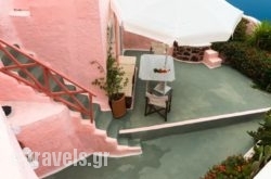 Santorini Paradise Cave Houses_s __1