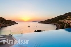 Daios Cove Luxury Resort & Villas_s __1