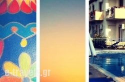 Studios Nikos_s __1