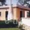 Villa-Toula_best prices_in_Villa_Ionian Islands_Corfu_Corfu Rest Areas