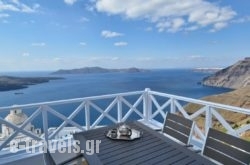 Fira Blue House in Fira, Sandorini, Cyclades Islands