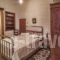 Venezian Castle House_travel_packages_in_Crete_Chania_Kissamos