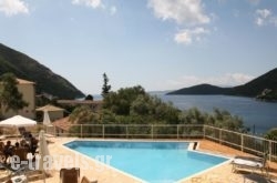 Rouda Village in Lefkada Rest Areas, Lefkada, Ionian Islands