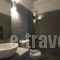 Villa Spitaki_travel_packages_in_Cyclades Islands_Antiparos_Antiparos Chora