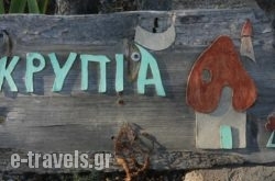 Kripia Holiday Villas_s __1