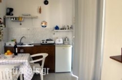 Athina Studios_s __1