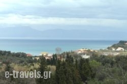 Andre Corfu Village in Corfu Rest Areas, Corfu, Ionian Islands