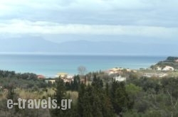 Andre Corfu Village_s __1