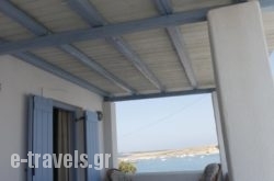 Hotel Cavos in Naousa, Paros, Cyclades Islands