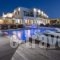 Tharroe Of Mykonos Utique Hotel_travel_packages_in_Cyclades Islands_Mykonos_Mykonos ora