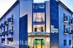 Kalavrita Canyon Hotel & Spa_s __1