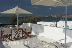 Summer Times Studios in Naxos Chora, Naxos, Cyclades Islands