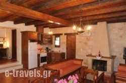 Viatzo Villas_s __1
