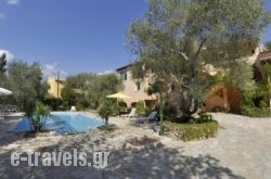 Egli Apartments_s __1