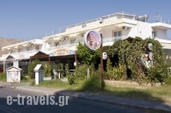 Lardos Sun Apartments_s __1
