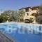 Egli Apartments_lowest prices_in_Apartment_Ionian Islands_Corfu_Kondokali