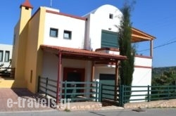 Villa Eleni_s __1