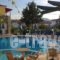 Anaxos Hotel_travel_packages_in_Aegean Islands_Lesvos_Kalloni