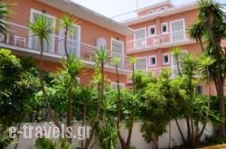 Club Hotel Sirena Beach_s __1