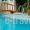 Museum Spa Wellness Hotel_travel_packages_in_Cyclades Islands_Sandorini_Sandorini Rest Areas