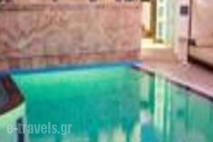 Museum Spa Wellness Hotel_lowest prices_in_Hotel_Cyclades Islands_Sandorini_Sandorini Rest Areas