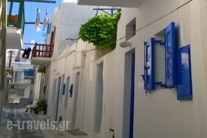 Kymata_best deals_Hotel_Cyclades Islands_Mykonos_Mykonos ora