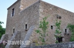 Pyrgos 1869_s __1