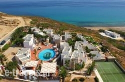 Naxos Magic Village_s __1
