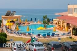 Palm Bay Hotel_s __1