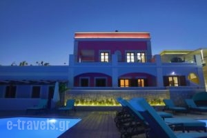Leros Princess_best deals_Hotel_Dodekanessos Islands_Leros_Leros Rest Areas