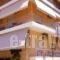 Diana Hotel_best deals_Hotel_Central Greece_Evia_Edipsos