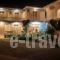 Byzantium Studios and Apartments_lowest prices_in_Apartment_Ionian Islands_Zakinthos_Laganas