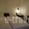 Isidora Rooms_lowest prices_in_Room_Crete_Rethymnon_Rethymnon City