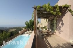 Thimonies Villas_s __1
