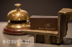 Kimon Athens Hotel_s __1