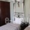 Hotel Xenios Zeus_best deals_Hotel_Macedonia_Halkidiki_Ierissos