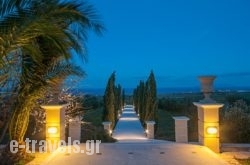 Villa Leon B&B in Fira, Sandorini, Cyclades Islands