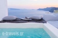 Canvas Suites in Sandorini Rest Areas, Sandorini, Cyclades Islands