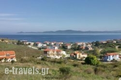 Ianthi Maisonettes in Ierissos, Halkidiki, Macedonia