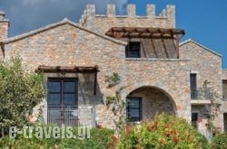 Castello Antico_s __1