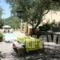 Mastrogiannis Country retreat_best deals_Room_Ionian Islands_Corfu_Corfu Rest Areas