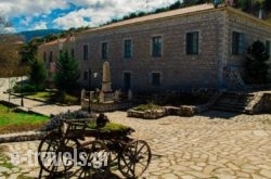 1821 En Dolianis_s __1