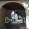 Ariadne_accommodation_in_Apartment_Sporades Islands_Skyros_Skyros Rest Areas