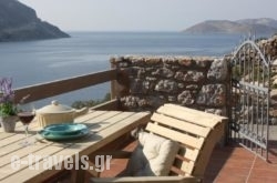 Petra Boutique Homes in Kalimnos Rest Areas, Kalimnos, Dodekanessos Islands