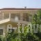 Dimitris Villa_accommodation_in_Villa_Peloponesse_Achaia_Patra