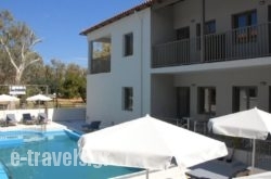 Kiwi Apartments_s __1