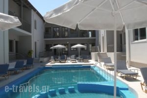 Kiwi Apartments_best deals_Apartment_Crete_Chania_Daratsos